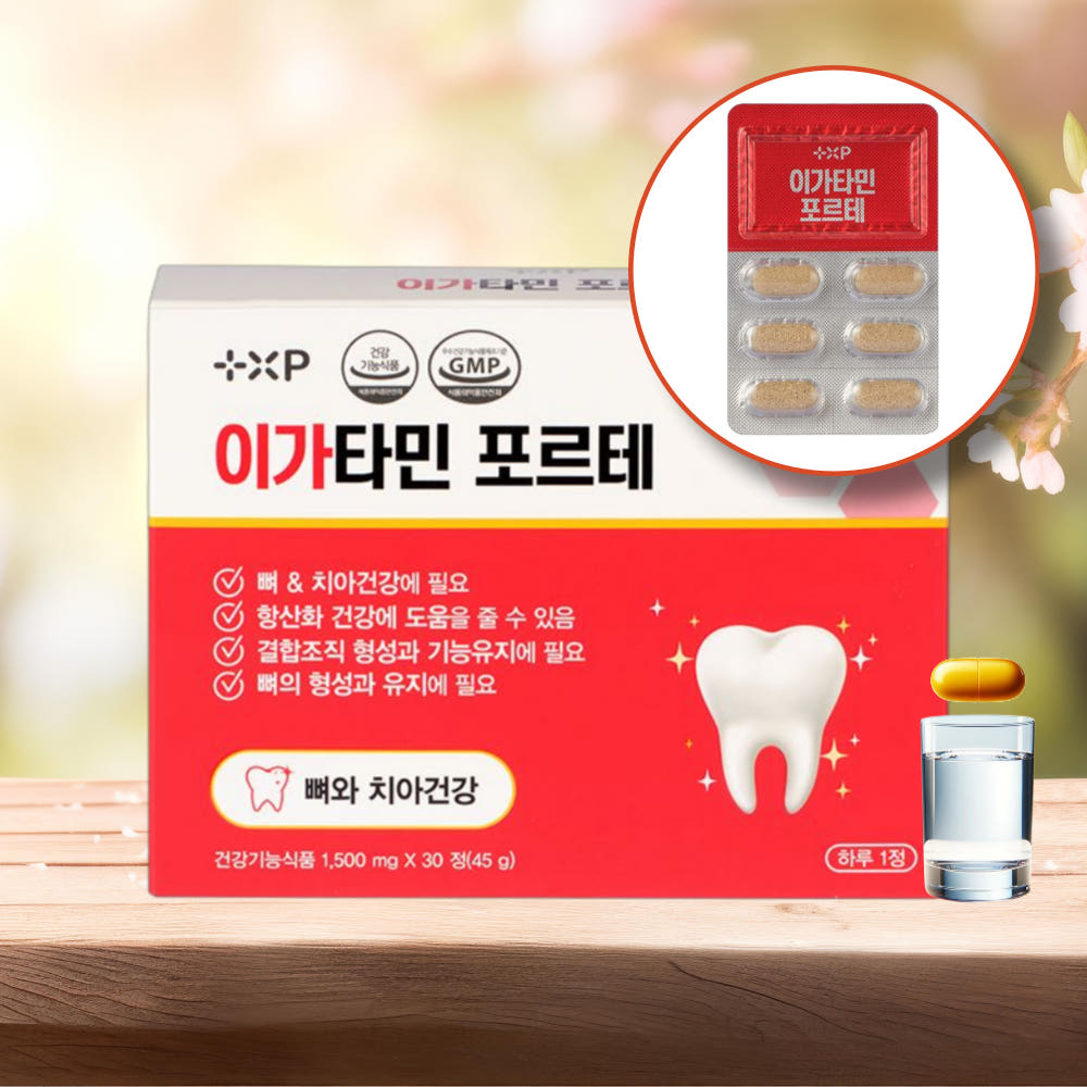 이가타민 30정 치아 칼슘 시린이 영양제 150g, 1개