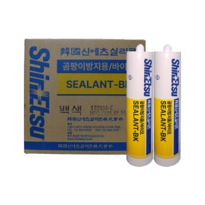 신에츠 바이오 실리콘 1박스25개 백색 곰팡이방지 방수 외벽 외부 창틀 창문 욕실