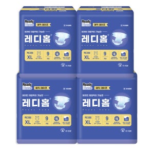 환자용 기저귀,병원도 쓰는 안심 선택 레디홈 성인 기저귀 매직 테이프 환자용 특대형, 9개입, 4개