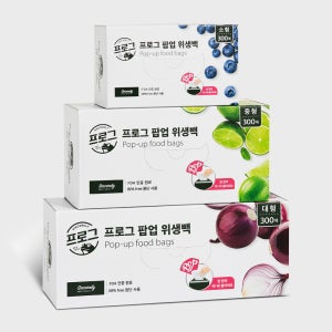 [N단독구성] 프로그 팝업 위생백 소+중+대 총 900매 x 1개