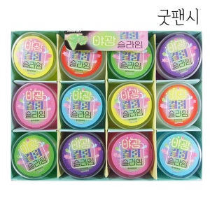 야광 컬러 슬라임[중]12개1박스 촉감놀이 스트레스볼 안전한 슬라임 촉감놀이