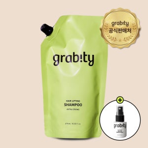 그래비티 헤어리프팅 샴푸 엑스트라 스트롱 리필 475ml + 트리트먼트20ml 친환경