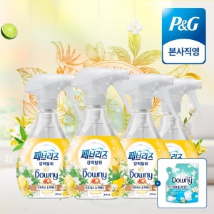 페브리즈 섬유탈취제 강력탈취 다우니 시트러스 앤 버베나향 본품 370ml 4개+(증정)다우니 샘플 200ml 1개