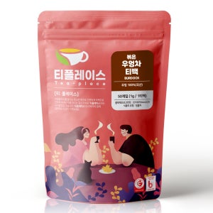 티플레이스 우엉차 50티백