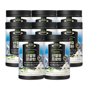 팔레오 오리진 산양유 프로틴 단백질 분말 360g, 8개