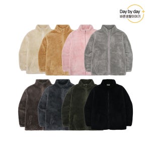 바른생활이야기 무지보아털 밍크후리스 플리스 학생 군인 커플룩 겨울룩