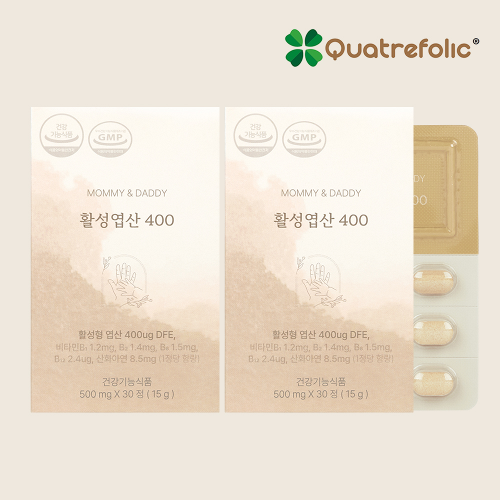 활성<b>엽산</b> 임신준비 임산부 <b>엽산</b> 400 30캡슐, 2개