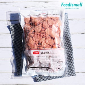에쓰푸드 미니 페퍼로니 1kg