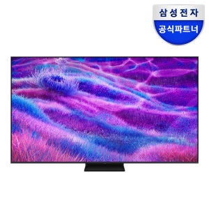 삼성 Neo QLED TV 4K 214cm(85인치) KQ85QNF80AFXKR 스탠드