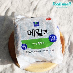 면사랑 메밀국수 1.25kg (250g x 5개입) 메밀생면 메밀면 메밀소바 모밀