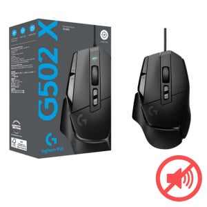 [무소음 버전] 로지텍 G502 X 유선 게이밍 마우스 무소음 버전