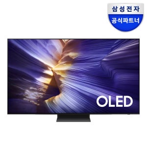 삼성 OLED TV KQ77SF90AFXKR 195cm(77인치) 4K 스탠드