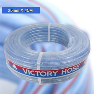 편사 호스 25mm 45m 고압 농사용 1인치 25미리 25A