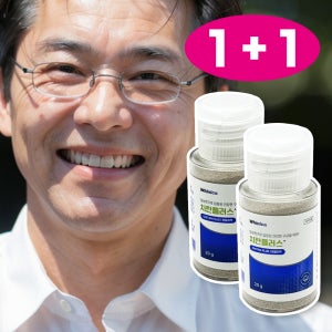 1+1 화이니카 치탄플러스 분말치약 (총 2박스)