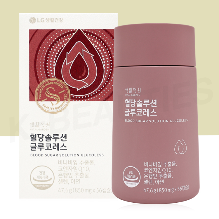 생활정원 혈당솔루션 글루코레스 8주분 본품 / 혈압 혈행 혈액 멀티케어