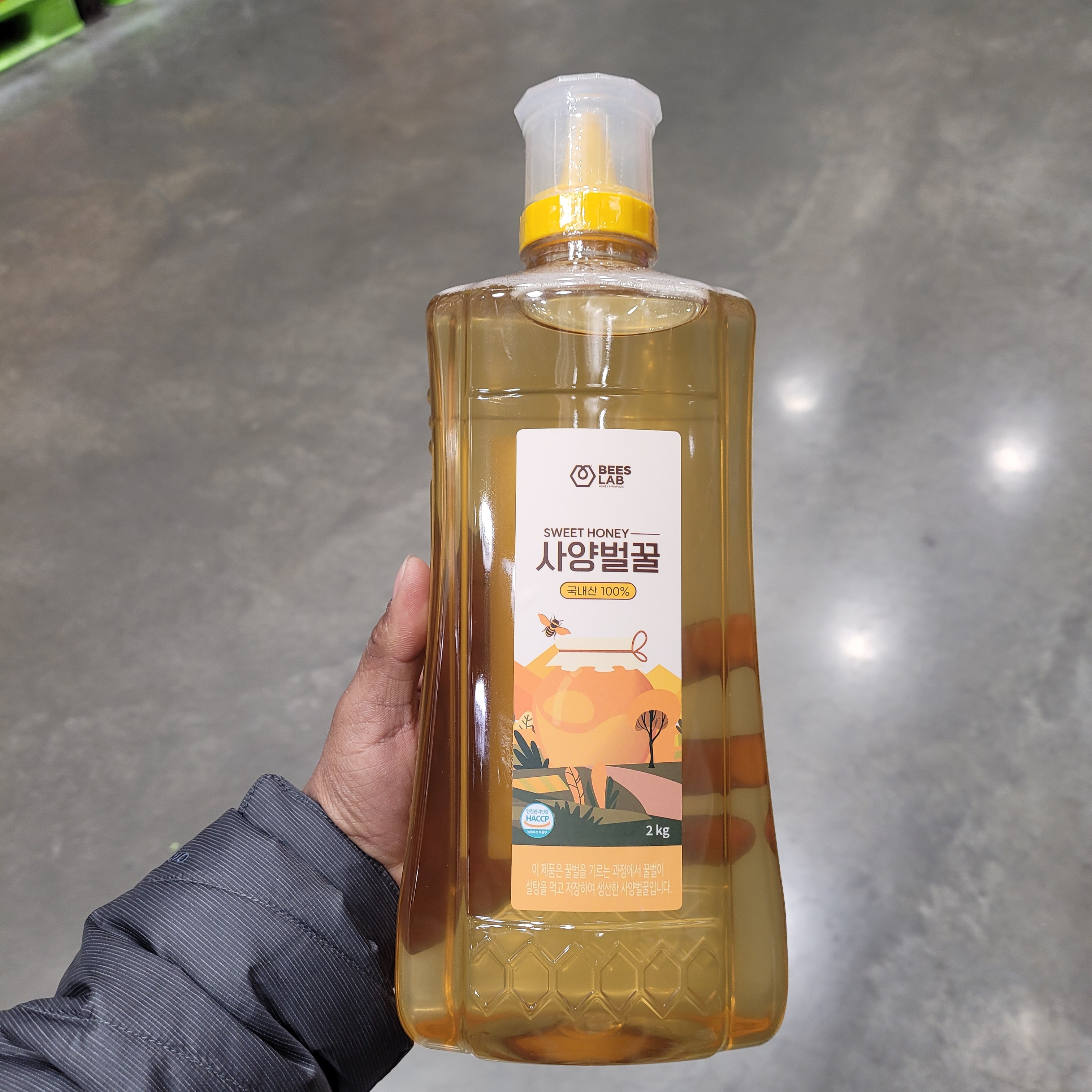 트레이더스 비즈랩 사양 벌꿀 2kg 코스트코 요리 디저트 꿀 음료 스무디 차 <b>목 관리</b>