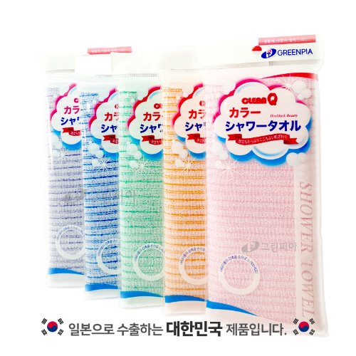 <b>그린피아</b> 칼라 일어 샤워타올 줄무늬 샤워타월 거품이 풍성한 국산