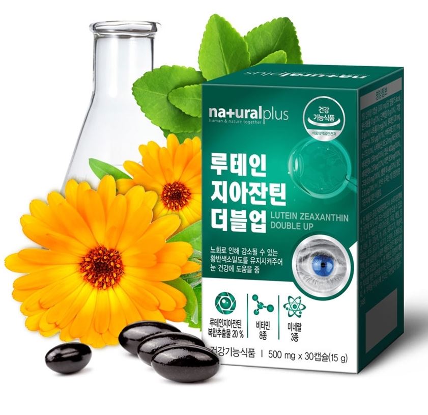 내츄럴플러스 루테인 지아잔틴 더블업 노안 노화 <b>침침한눈</b> 피로회복
