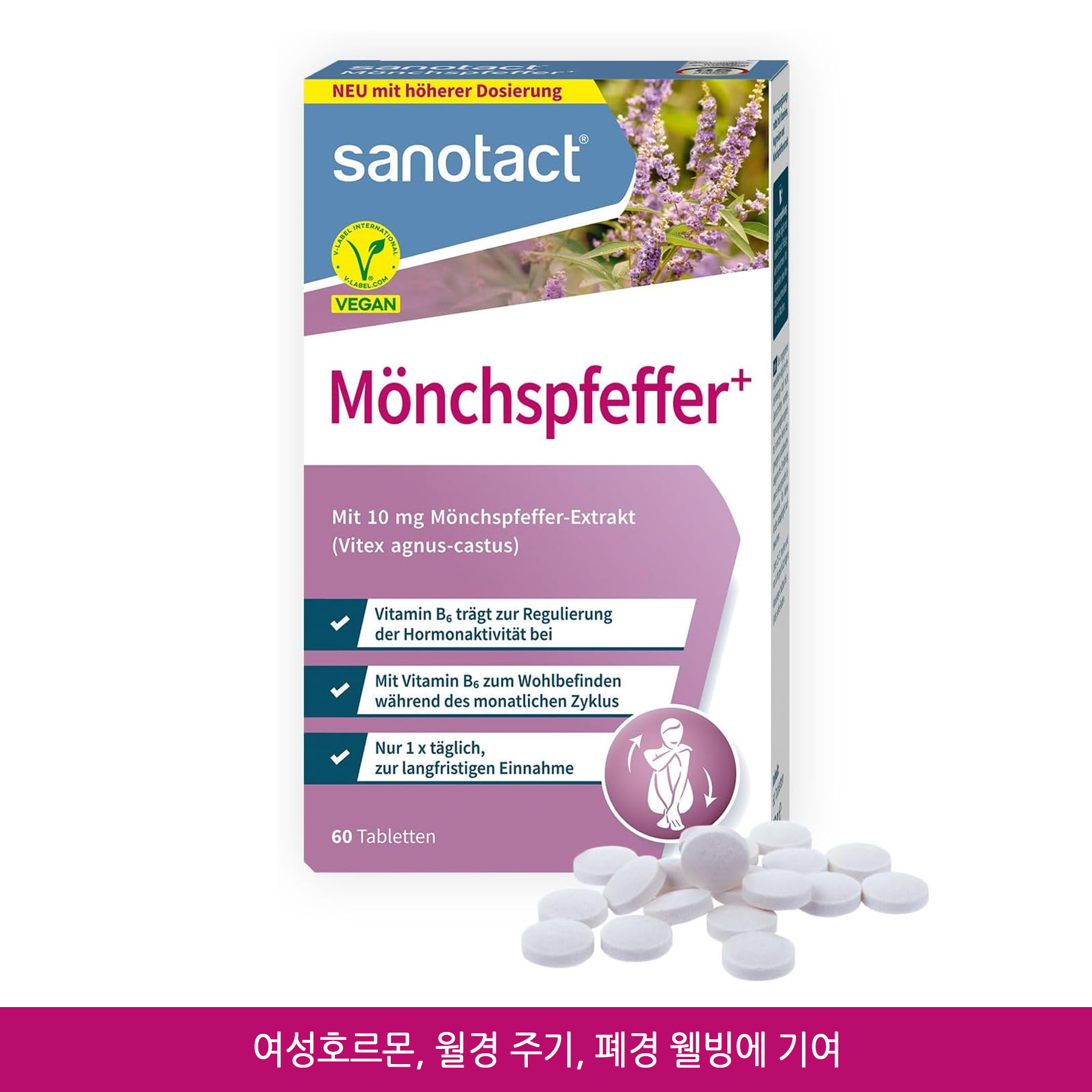 <b>자노탁트</b> 몽크 페퍼(Mönchspfeffer) 60st - 여성전용 / <b>Sanotact</b>