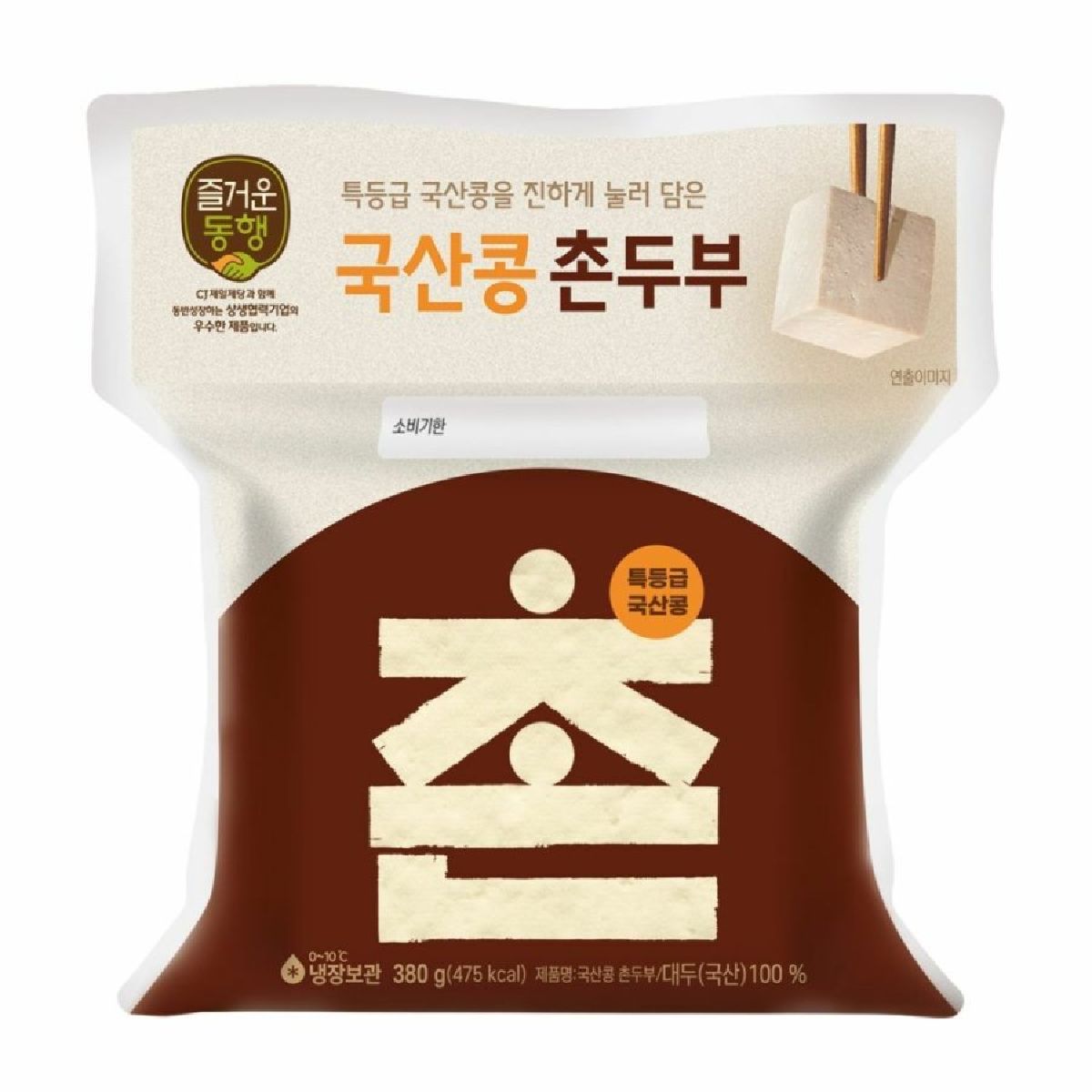 국산콩 촌두부 제품 이미지