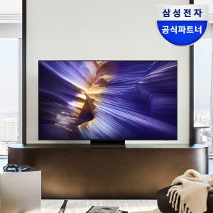 삼성 OLED 5년 무상수리 TV 209cm(83인치) 4K TV KQ83SF90AEXKR