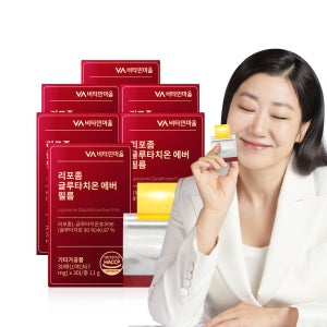 [6개월분] 비타민마을 순도90% 리포좀 글루타치온 에버 필름 30매, 6개