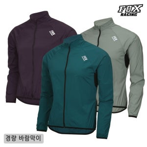폭스레이싱 엑티브 3P 윈드자켓 FRLJK-124B 블루그린 자전거의류 자전거 긴팔 상의 바람막이 점퍼 사계절 MBT 싸이클