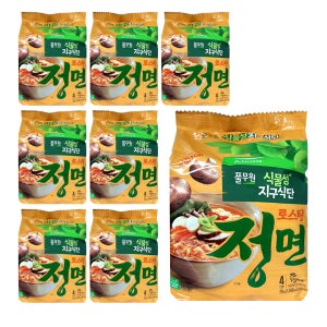 풀무원 로스팅 정면 376g 1봉지 (94g x 4개입) x 8개