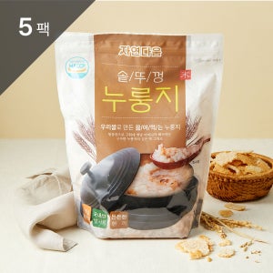 자연다움 우리쌀로 만든 끓여먹는 솥뚜껑누룽지 대용량 가마솥 수제누룽지 1kg, 1개입, 5개