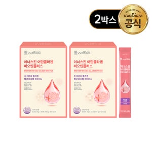 위바이옴 이너스킨 어린콜라겐 비오틴플러스 30포, 2개