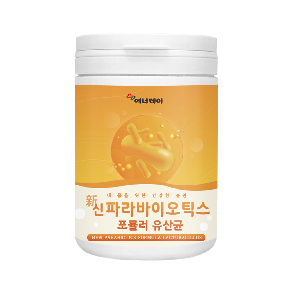 <b>에너데이</b> 신 파라바이오틱스 포뮬러 유산균230g