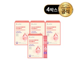 위바이옴 이너스킨 어린콜라겐 비오틴플러스 30포, 4개