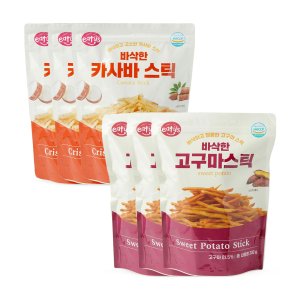 [단독] 바삭한 고구마스틱 고구마칩 대용량 과자 카사바칩 300g 3팩+3팩 (교차 가능)