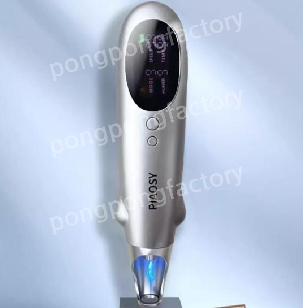 멜라닌 색소제거기 여드름 레이저 기미 블루레이 12세대 토닝 얼굴 피부 색소침착 리무버