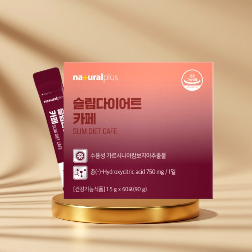 체지방 렙틴감소 수용성 다이어트커피 간편한스틱