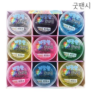 깨끗한 컬러 슬라임[소]18개1박스 촉감놀이 스트레스볼 안전한 깨끗한 슬라임