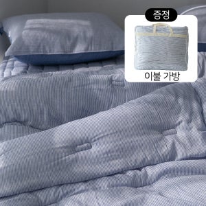 풀세트 부드러운 모달100 이불 da프리드 SS(슈퍼싱글)
