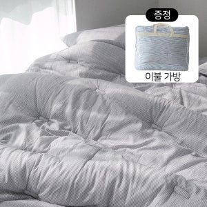 풀세트 부드러운 모달100 이불 da프리드 Q(퀸)