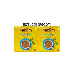 동서식품 맥심 모카골드 제로슈거 커피믹스 50Tx2개(총100T)