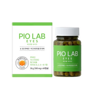 피오랩아이즈 강아지 눈 영양제 눈물자국 루테인
