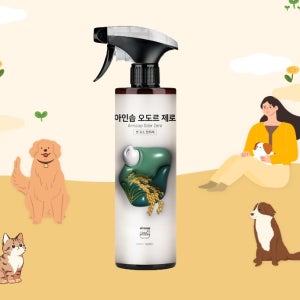 아인솝 오도르 제로 쌀효소 항균 탈취제 강아지 고양이 냄새제거 500ml