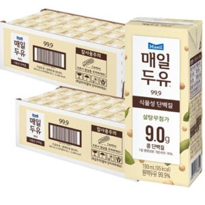 매일두유고단백 식사대용 무가당 무설탕두유 당뇨 두유 간식 48팩