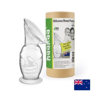 [뉴질랜드 국민템 상륙]하카 실리콘 유축기 2세대 휴대용 자연 친화 유축기