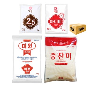 중찬미 아이미 핵산 대상미원 한박스 중국집 중식 복합조미료 짜장 MSG 짬뽕 사자표