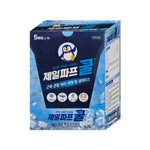 제일파프 쿨 50매입 근육통 관절염 카타플라스마