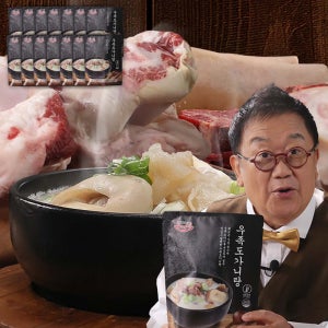 노다지 우족도가니탕 이용식 한우 사골 특대용량 스지 우족 1kg 12팩