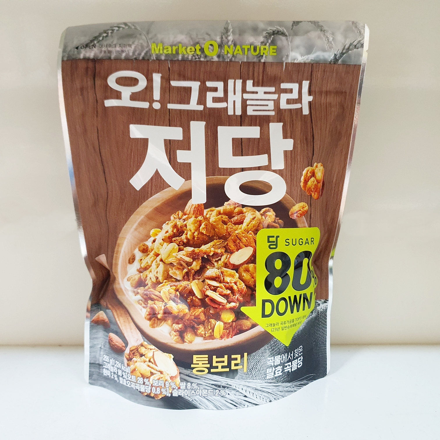 오!그래놀라 저당 통보리 제품 이미지