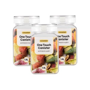 실리쿡 버튼 원터치 1400ml 3개 냉장고 정리 보관용기 시리얼통 곡물통 간식 견과류 보관통