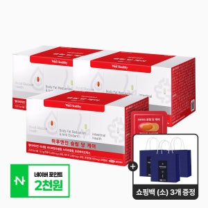 삼진제약 위시헬씨 하루엔진 슬림당케어 90정, 3개