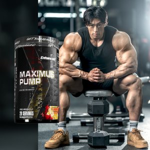 ENHANCED Maximus Pump - 차세대 무자극 펌핑 부스터